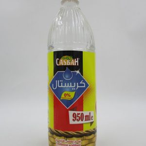 Cevital Fleurial 100% huile de Colza sans cholestérol 1.8L