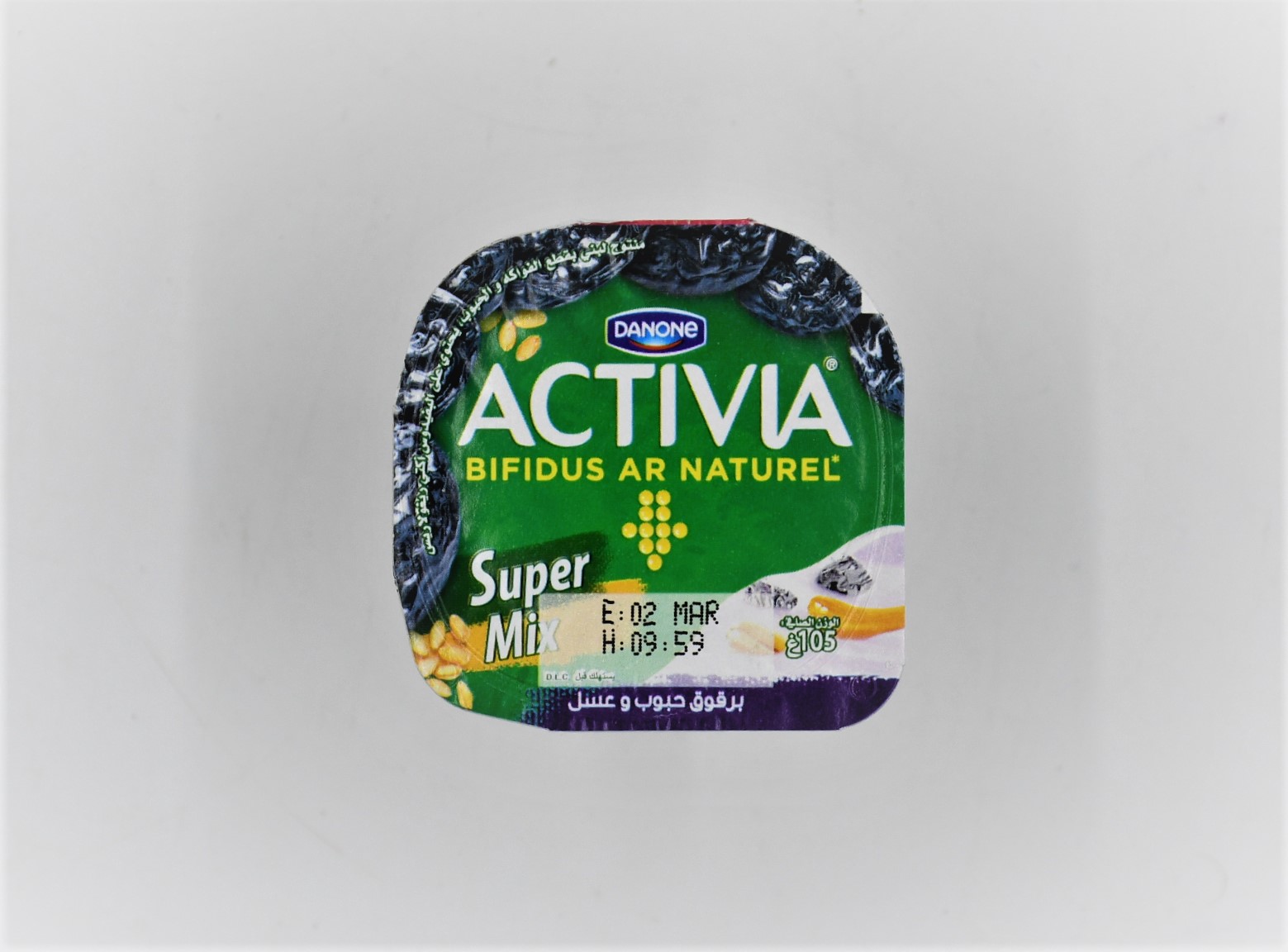 Danone Activia Yaourt Bifidus Naturel Pruneau Miel Avoine Son De Ble 105g